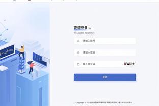 古拉奇：莱比锡表现很好应获得回报，次回合对阵皇马要争取先进球